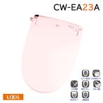 [CW-EA23A/LR8]LIXIL душ туалет NewPASSO ручной руль тип EA23A комплектация LR8( розовый ) производство на заказ товар [ Lixil ]