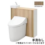 [YDS-H355S1N/JZW]LIXIL J Fit aqua керамика пол осушение (S ловушка ) холодный регион * вода . system I type ( рука . нет ) осушение сердцевина 200mm JZ( walnut ) [ Lixil ]