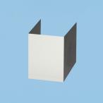 [FY-MHB50-S] Panasonic боковой капот для корпус воздуховода FY-7HGP2 модель для стальной лист производства серебряный panasonic