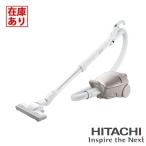 【在庫有り】【CV-KP90L(N)】日立 紙パック式クリーナー かるパック ライトゴールド HITACHI