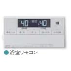 【RC-J101S】ノーリツ GT-**51-2/**53-4シリーズ用　浴室用 リモコン 【NORITZ】