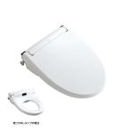 [CW-PC12QC-NE] Lixil душ туалет тонкий модель [LIXIL]