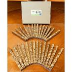  растопка используя .. в виде палочки ( много 28 шт. входит 550g) местного производства кипарисовик туполистный (.. .). аромат барбекю уголь гель кемпинг твердый длина час bbq