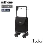  передвижная корзинка покупка Cart коляска Cart 4 колесо прогулка путешествие покупки покупка Carry свет SN ( черный )