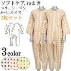 商品画像3