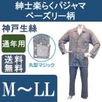 商品画像2