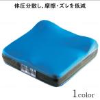  инвалидная коляска для подушка трение смещение снижение осанка поддержка .. трудно "дышит" выдающийся круг мытье возможность подушка li flair 