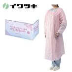 イワツキ プラスチックエプロン プラスチックエプロン袖付き ゴム袖タイプ　