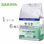 サラヤ アルコールクロス サラヤ 環境清拭クロス 詰替用　