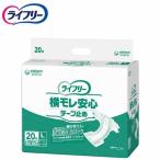 紙おむつ ユニ チャーム Gライフリー 横モレ安心テ−プ止め Lサイズ