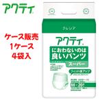 【ケース販売】紙おむつ 日本製紙クレシア 【ケース販売（4袋入）】アクティ におわないのは良いパンツ スーパー Mサイズ　