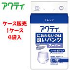 【ケース販売】紙おむつ 日本製紙クレシア 【ケース販売（4袋入）】アクティ におわないのは良いパンツ スーパー Lサイズ　