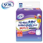 紙おむつ リブドゥコーポレーション はくパンツ レギュラー SSサイズ　