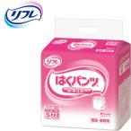紙おむつ リブドゥコーポレーション はくパンツ レギュラー Sサイズ　