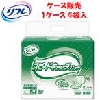 【ケース販売】尿取りパッド リブドゥコーポレーション 【ケース販売(4袋入)】スピードキャッチパッド