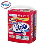 紙おむつ 白十字 PUサルバ やわ楽パンツ しっかり長時間 L-LLサイズ