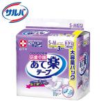 紙おむつ白十字応援介護テープ止めあて楽S-Mサイズ