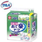紙おむつ白十字応援介護テープ止めあて楽Lサイズ