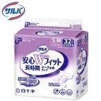 紙おむつ 白十字 PUサルバ 安心Wフィット S-Mサイズ　