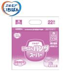 紙おむつ カミ商事 エルモア いちばんパンツスーパー Sサイズ　