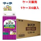 【ケース販売】紙おむつ 東陽特紙 【ケース販売（6袋入）】マーヤ はくパンツ うす型下着感覚 LLサイズ　