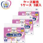 【ケース販売】紙おむつ 東陽特紙 【ケース販売（3袋入）】マーヤ スーパーパンツール 小さめLサイズ　