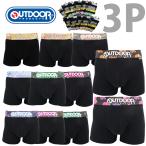【ブラック3枚組】OUTDOORブラックシリーズ ボクサーパンツ3枚組 送料無料 メンズボクサーパンツ