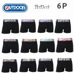 [ черный Fit 6 листов комплект ]OUTDOOR черный Fit серии боксеры 6 листов комплект бесплатная доставка мужской боксеры 