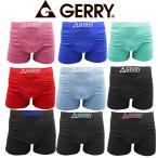 NEW　GERRY3P成形ボクサーパンツ３枚組　　前閉じ　シームレス　3カラー　送料無料