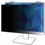 s Lee M 3M Privacy Filter for 23.8in with 3M COMPLY Magnetic Attach стандарт наличие =^