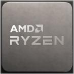 ＡＭＤ BOX(NoFAN) Ryzen 7 5700X without cooler AM4 66W 目安在庫=○