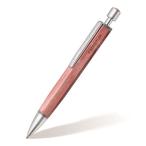 ステッドラー ボールペン コンクリート 油性 0.7mm ブリックレッド 目安在庫=○