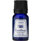 グローバルプロダクトプランニング