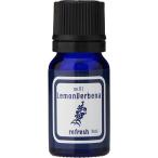 グローバルプロダクトプランニング