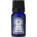 グローバルプロダクトプランニング