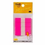 ３Ｍ Post-it ポストイット フラッグ詰替用 ハーフ 目安在庫=○