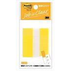 ３Ｍ Post-it ポストイット フラッグ詰替用 ハーフ 目安在庫=○