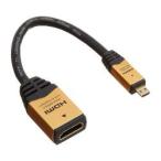  сигнал likHDMI микро изменение адаптер 7cm Gold HDM07-330ADG производитель наличие товар 