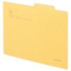 TPS 個別フォルダー A4 イエロー 1パック(10冊) 取り寄せ商品