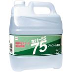 セハージャパン 除菌用アルコールスプレー セハーSS 75 業務用 4L 1本 取り寄せ商品