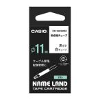  Casio Computer (CASIO) имя Land лента . сжатие камера ( белый . чёрный знак камера диаметр 11mm производитель наличие товар 