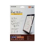  Elecom iPad плёнка no. 7 поколение no. 8 поколение 10.2 соответствует бумага Like TB-A19RFLAPNS производитель наличие товар 
