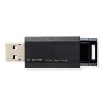  Elecom SSD установленный снаружи портативный 500GB маленький размер knock тип USB3.2(Gen1) соответствует черный PS4/PS4Pro/PS5 производитель наличие товар 
