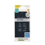 エレコム ソフトレザーケース 薄型 磁石付 ネイビー メーカー在庫品