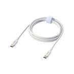  Elecom USB Type C кабель 1.5m PD 60W разъединение siniki силикон материалы белый производитель наличие товар 