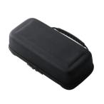 エレコム ニンテンドー Switch2 (TM) 大収納ポーチ ブラック メーカー在庫品