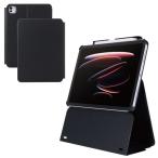 エレコム iPad Pro ケース 11インチ (M5/M4) 高さ調整フラップ ブラック メーカー在庫品