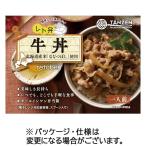 タンゼン・テクニカル・プロダクト