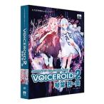 ＡＨＳ VOICEROID2 琴葉 茜・葵(対応OS:その他) 目安在庫=△