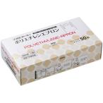 クラフトマン 使い捨てポリエチレンエプロン 袖なし フリーサイズ ホワイト 1箱(50枚) 取り寄せ商品